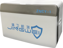 ZNCY-1.png